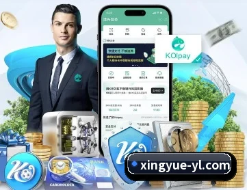 杏悦娱乐 APP 深度功能